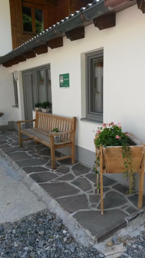 Ferienwohnung Daerflihof บาร์โธโลเมแบร์ก ภายนอก รูปภาพ